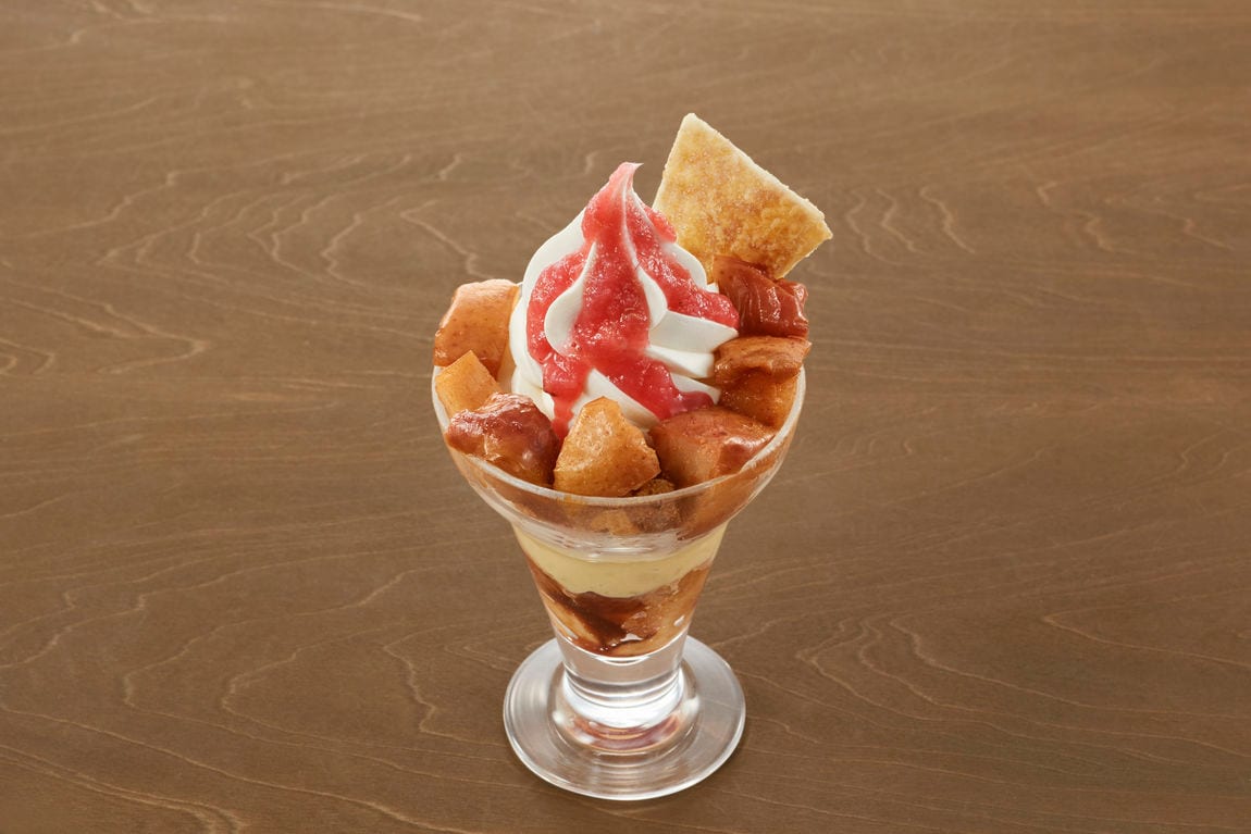 素朴な甘みがうれしいアップルパイのご紹介｜ 無印良品